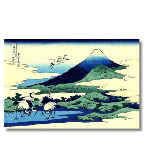 Hokusai – Umezawa